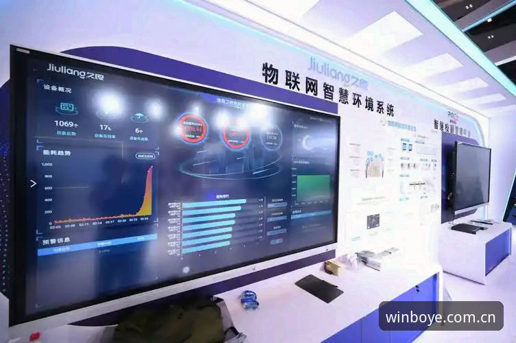 博业体育平台测评报告2026最新版本发布：技术架构与安全体系深度解析